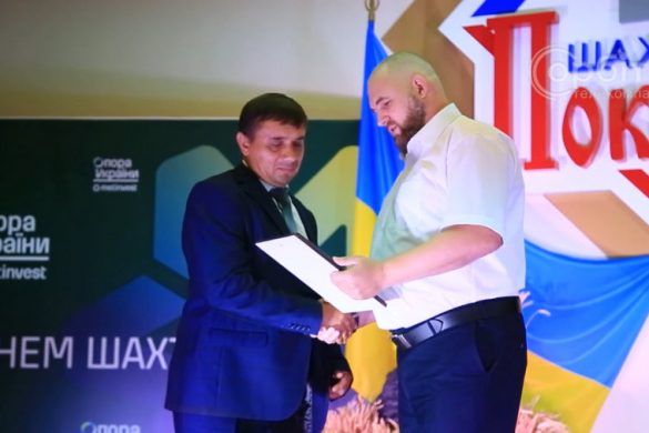 До Дня шахтаря гірники ШУ «Покровське» отримали відзнаки від керівництва