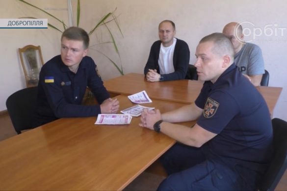 У Добропіллі рятувальники та працівники КП «Добро» обговорили протипожежні заходи