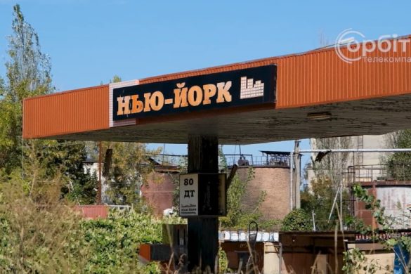 «Білий Янгол» евакуював із Нью-Йорка багатодітну родину