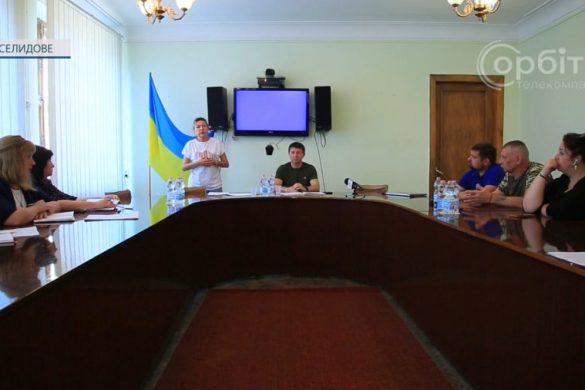 Називають своє життя щасливим. Селидівчани готуються до зими