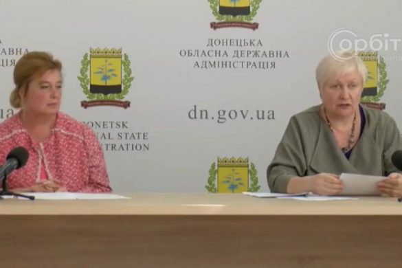 14 громад будуть з опаленням, 11 - частково, 10 – без. Донеччина готується до зими