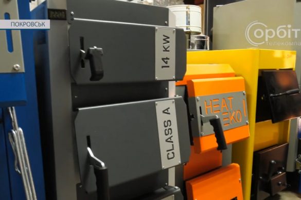 Купують котли та обігрівачі: покровчани готуються до холодів