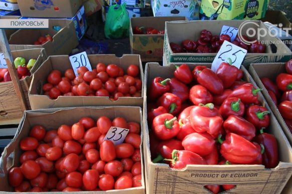 Щедрі дари осені у всій красі представлені на покровському ринку