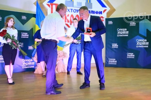 Золота зірка Метінвесту. Анатолій Фатахутдінов – професіонал із династії шахтарів