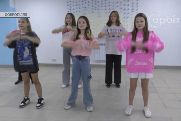 До Дня позашкілля: на Добропільщині продовжують роботу гуртки та студії