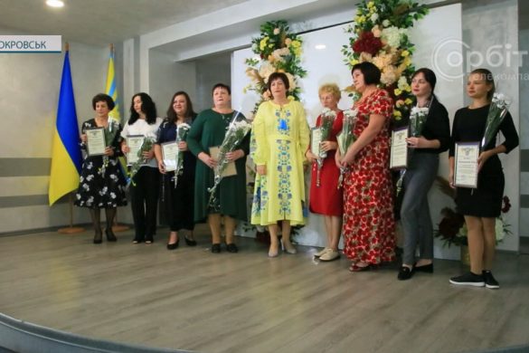 Вчителів Покровської громади привітали з професійним святом