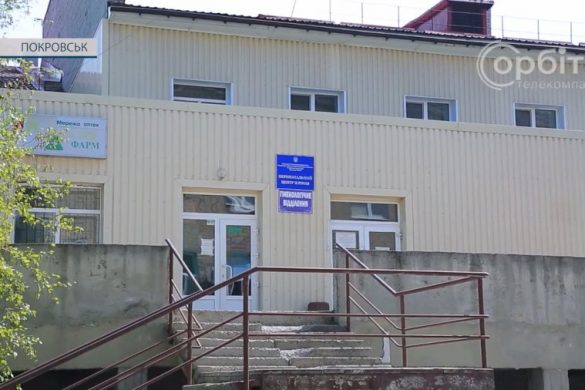 Разом ми - сила. Покровська консультація продовжує боротьбу за жіноче здоров’я