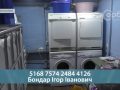 Разом ми - сила. У Добропіллі запрацювала безкоштовна пральня «Чисте серце»