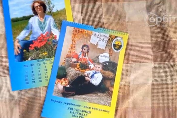 «Народжені у вишиванці». Краєзнавці «Старого рудника» випустили нові календарі