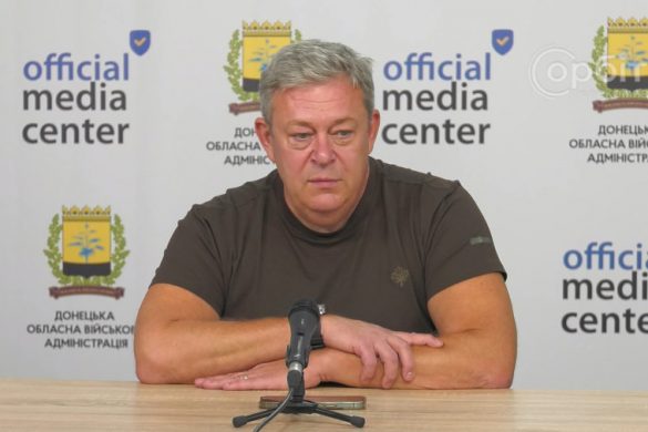 В. о. керівника Донецької ОДА Ігор Мороз провів брифінг