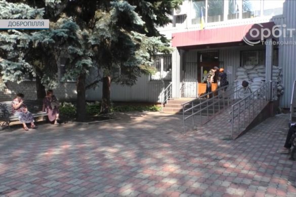 Будуть перевірені справи і банківські рахунки. Деякі ВПО залишаться без виплат