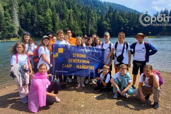 Школярі Покровська поділилися враженнями від оздоровлення за програмою Метінвесту