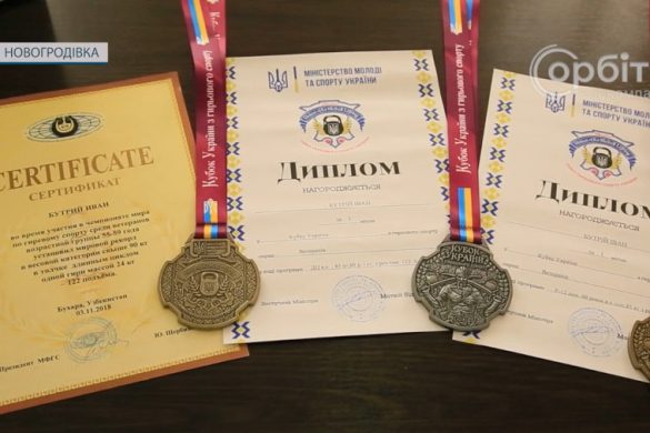 Два перших місця. Іван Бутрій вдало виступив на Кубку України з гирьового спорту