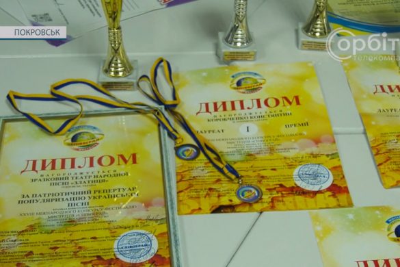 І знову перемога. «Златиця» успішно виступила на міжнародному конкурсі «Співограй»