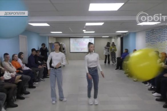 Підкорювати нові вершини. Обдаровані діти Добропільщини будують плани на майбутнє