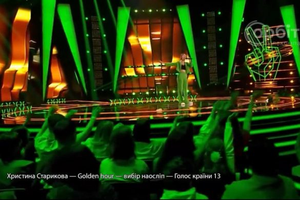 Знай наших! Христина Старикова із Мирнограда увійшла до суперфіналу “Голос країни-13”