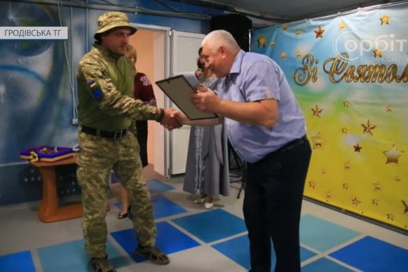 З піснями по життю. У Гродівці до Дня захисників та захисниць України відбувся концерт