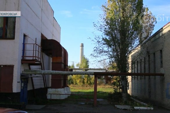 На низькому старті. Покровськ готується до початку нового опалювального сезону