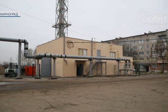 Дата вже відома! Мирноград готовий до початку опалювального періоду