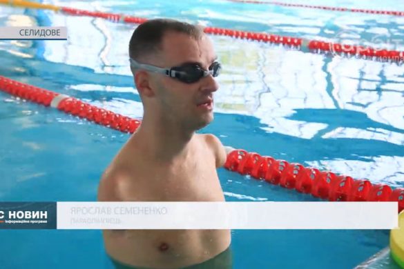 Пловець Ярослав Семененко готується до параолімпійських ігор 2024-го року