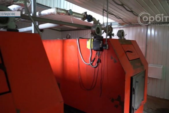 Зима близько, а початок опалювального сезону – ще ближче. Чи буде тепло в квартирах селидівчан?