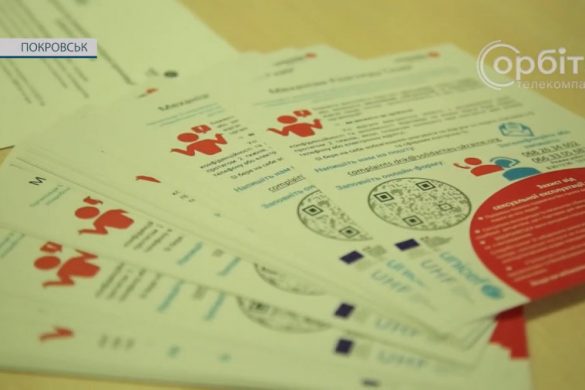 10 800 грн на кожного члена постраждалої родини. Благодійники продовжують підтримувати покровчан