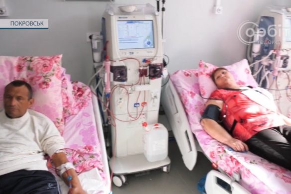 У Покровську відкрилось відділення гемодіалізу