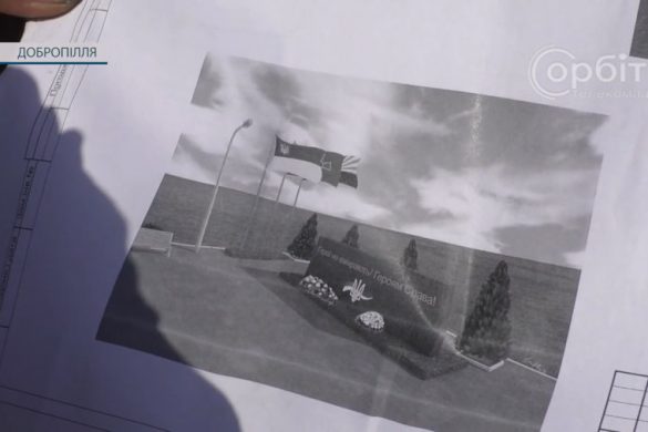 У Добропіллі завершують облаштування сектору поховань військових