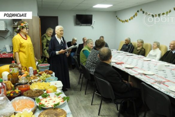Дякували осені за щедрі дарунки. Ветерани праці зібралися на Свято врожаю