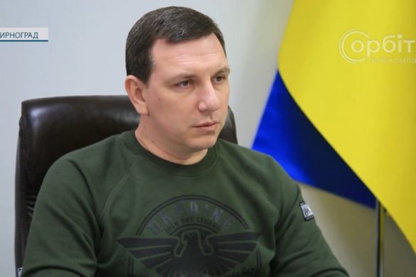 Мирноград без військового податку – місто з довоєнним бюджетом і обмеженими можливостями