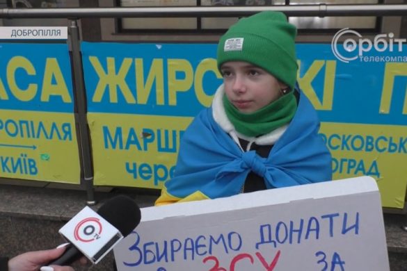 Не зупиняється у прагненні допомагати. Даша Руріч продовжує збір донатів для ЗСУ