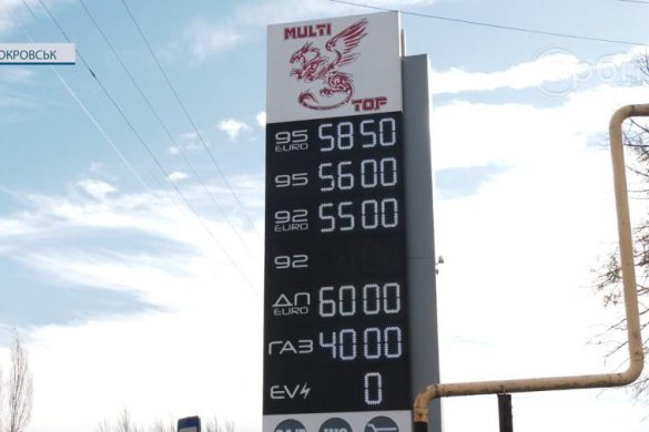 +5 гривень від початку тижня. На АЗС Покровська подорожчав автогаз