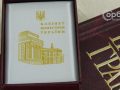 Звання «Вчитель року» та стипендія Кабміну для учня. ЗОШ №9 вражає досягненнями