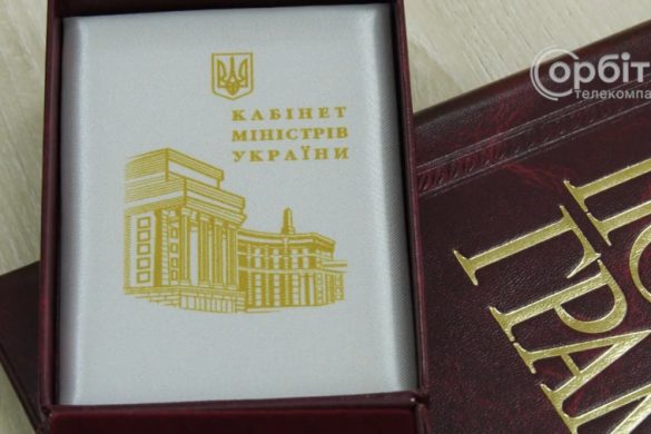 Звання «Вчитель року» та стипендія Кабміну для учня. ЗОШ №9 вражає досягненнями