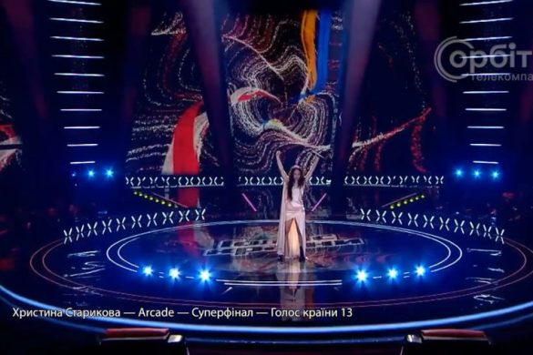 Суперфінал та дует з Юлією Саніною. Христина Старикова вразила глядачів «Голосу країни-13»
