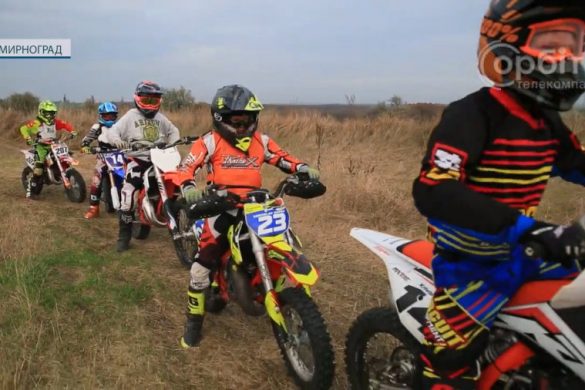 Тут вирує мотожиття Донеччини. До Валерія Доценка приїздять спортсмени з усієї області