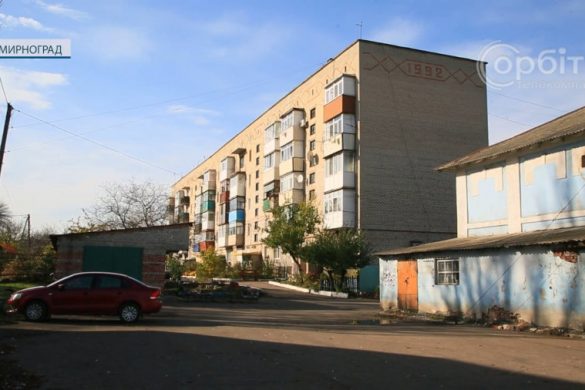 Подаватиметься за графіком. У районі шахти 5/6 з’явилося централізоване водопостачання