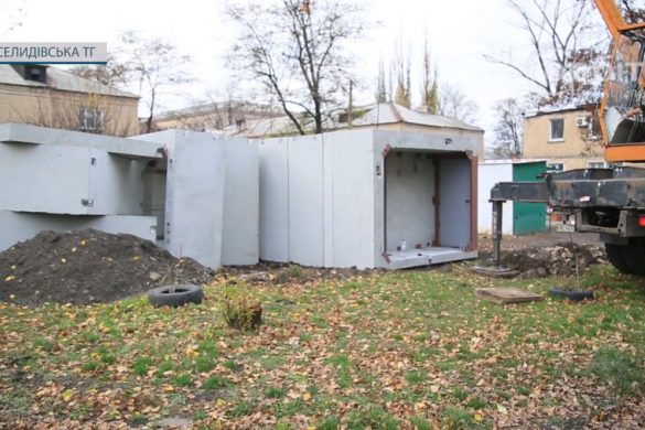 У Селидівській громаді встановлюють модульні укриття