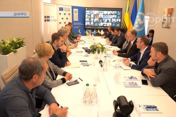 У Дніпрі відкрили офіс відновлення і розвитку Донецької області