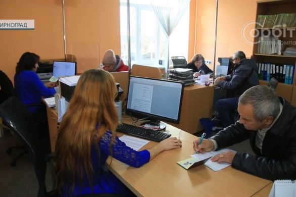 Нове в УСЗН: допомога ВПО, ліквідаторам аварії на ЧАЕС, військовим та іншим