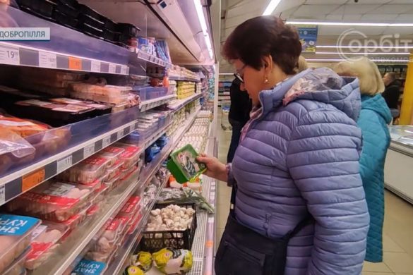 Як заощадити та на що покровчани витрачають найбільше коштів?