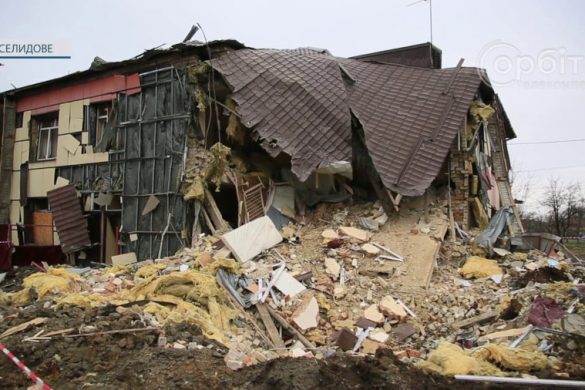 Нічний обстріл Селидового й Новогродівки: загиблі і поранені люди, чималі руйнування