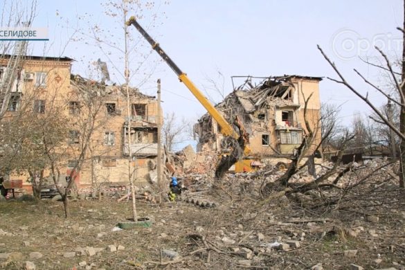 Не обійшлося без жертв. Після опівночі 15 листопада Селидове зазнало обстрілу