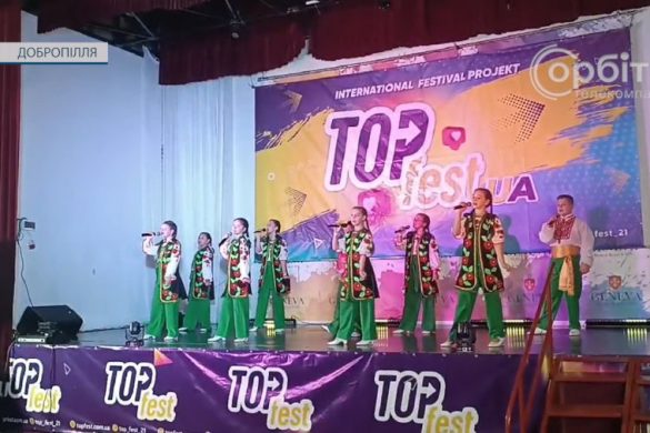 Голоси, відточені в укритті. Вокалісти Добропільської студії «Дзвіночок» виступили на фестивалі-конкурсі