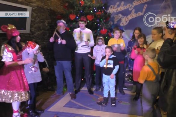 Добропільський центр комплексної реабілітації осіб з інвалідністю відзначив 16-річчя