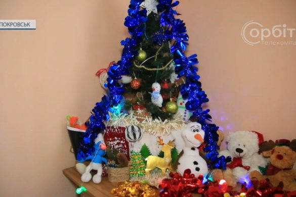 Подарунки від Таємного Санти. На покровських дітей чекає новорічний сюрприз