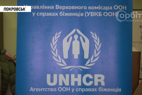 Грошова підтримка і теплі речі. Постраждалі від обстрілу отримують допомогу від благодійників