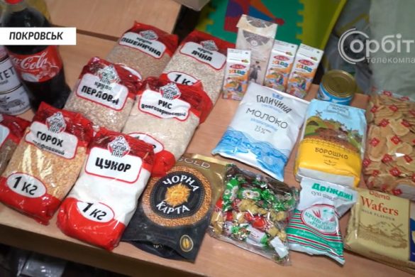 БФ Амбулаторної медицини України став новим партнером Покровської ТГ