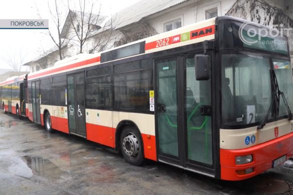 Польське місто Гданськ подарувало Покровську два автобуси