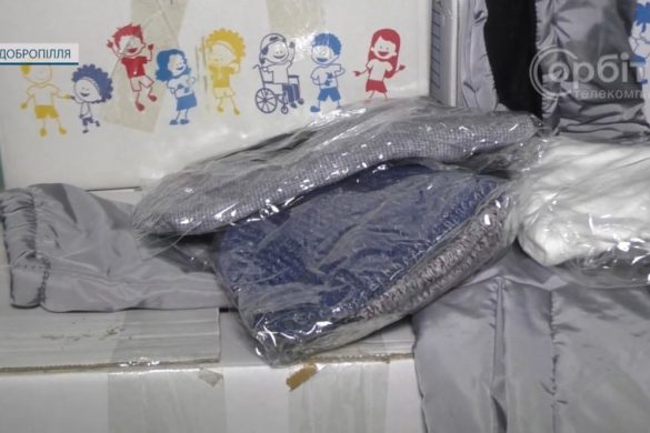 Молоді матусі Добропілля отримали від благодійників передноворічну гуманітарну допомогу